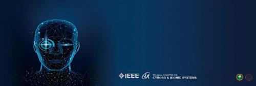 The 2025 IEEE International Conference on Cyborg and Bionic Systems (CBS 2025)