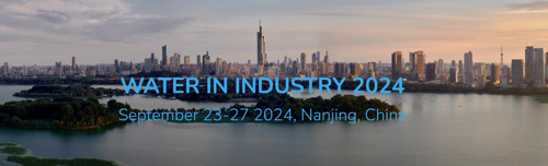 2024年工业水大会