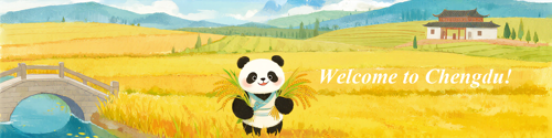International Symposium on Rice Functional Genomics (ISRFG 2025)
