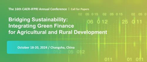The 16th CAER-IFPRI Annual Conference