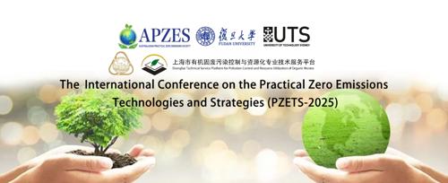 The International Conference on the Practical Zero Emissions Technologies (PZETS-2025)