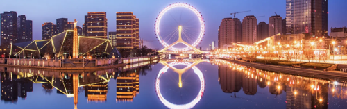 8th International Conference on Hypervalent Iodine Chemistry