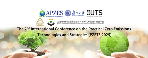 The International Conference on the Practical Zero Emissions Technologies (PZETS-2025)