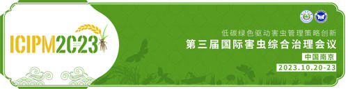 The 3rd International Conference on Insect Pest Management