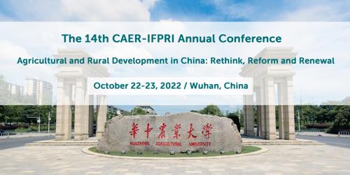 The 14th CAER-IFPRI Annual Conference