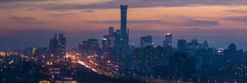 The 2025 IEEE International Conference on Cyborg and Bionic Systems (CBS 2025)