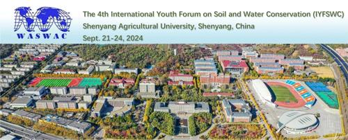 The 4th International Youth Forum on Soil and Water Conservation (IYFSWC)
