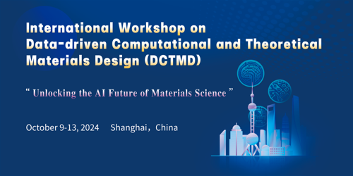 International workshop on  data-driven computational and theoretical materials design